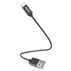 HAMA - Hama USB-A to USB-C Quick Charging Cable, USB 2.0, Nylon Sheath, 0.2 Metre, Black