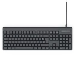 HAMA - Hama CK-100 Wired USB Multimedia Keyboard, AI Assistant, Quiet Keys, Detachable Cable, Black
